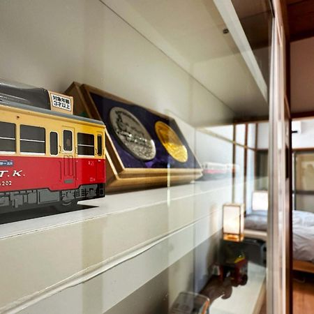 Kominato Railway Resort - Vacation Stay 72130V Ichihara Exteriér fotografie